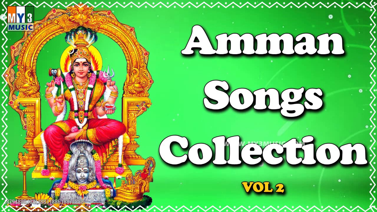 tamil amman song